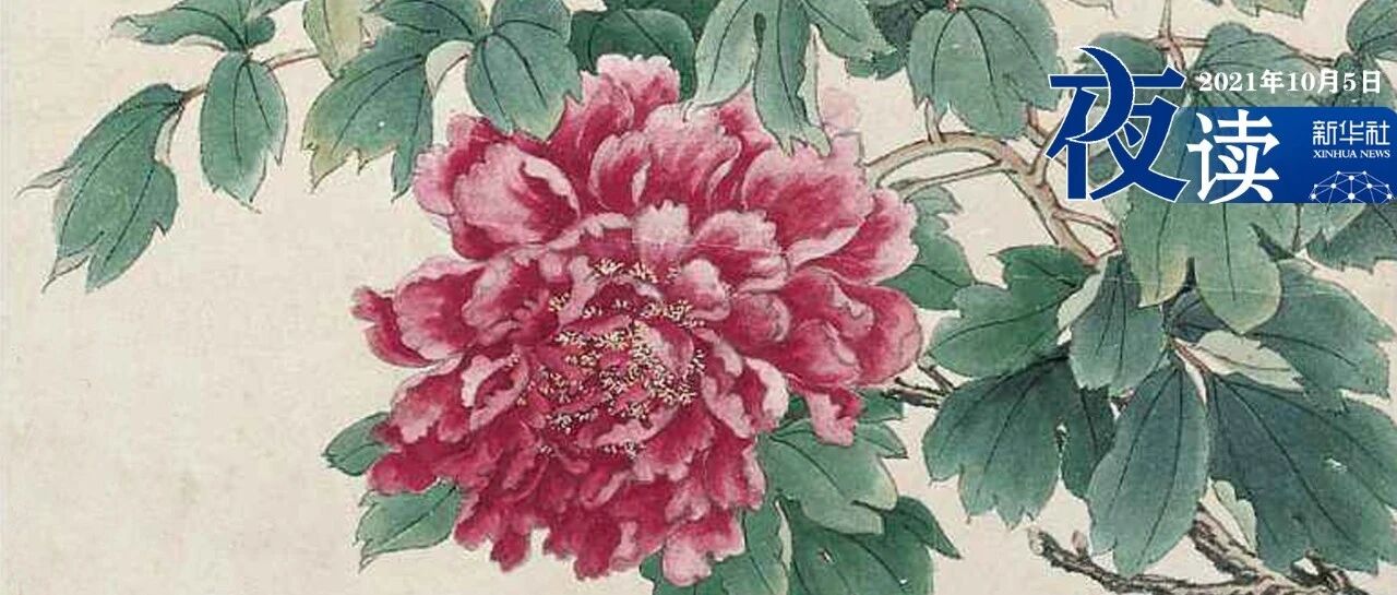 夜读 | 靠谱的人：事不拖，话不多，懂换位