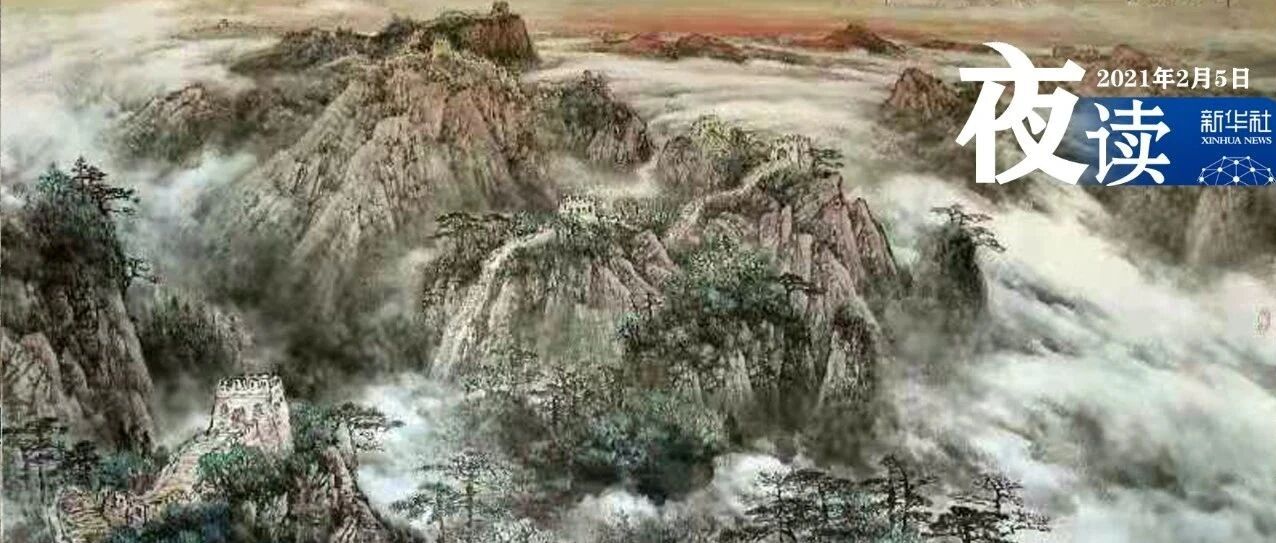 夜读 | 不管别人的嘴，守好自己的心