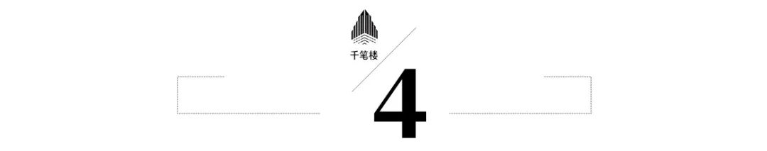 从《定军山》到《哪吒2》，我们能看到什么？ 第7张