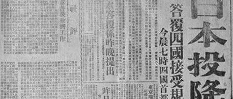 75年过去，一种精神永存