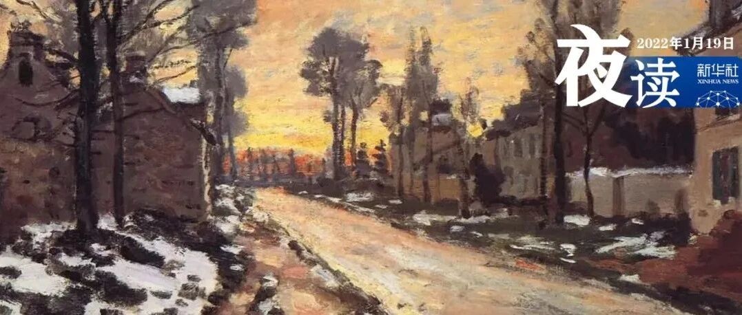 夜读 | 请相信自己值得一切美好