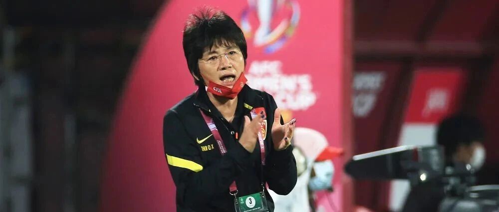 水庆霞揭秘！女足夺冠更多细节来了