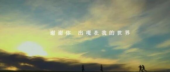 这部即将上映的电影，每件事都是真的！