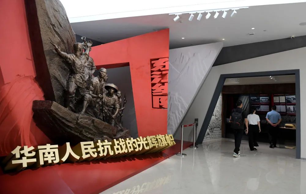 这是6月6日拍摄的惠州市东江纵队纪念馆入口。新华社记者 卢汉欣 摄