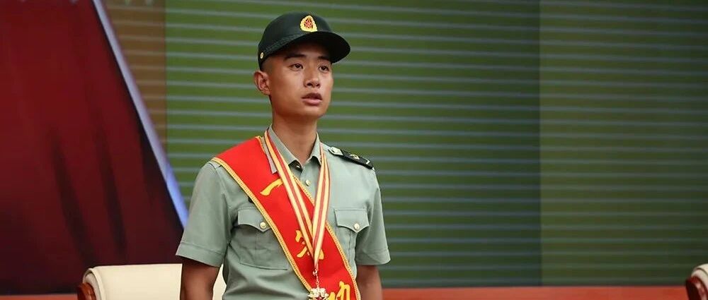 ​一等功臣，提干！