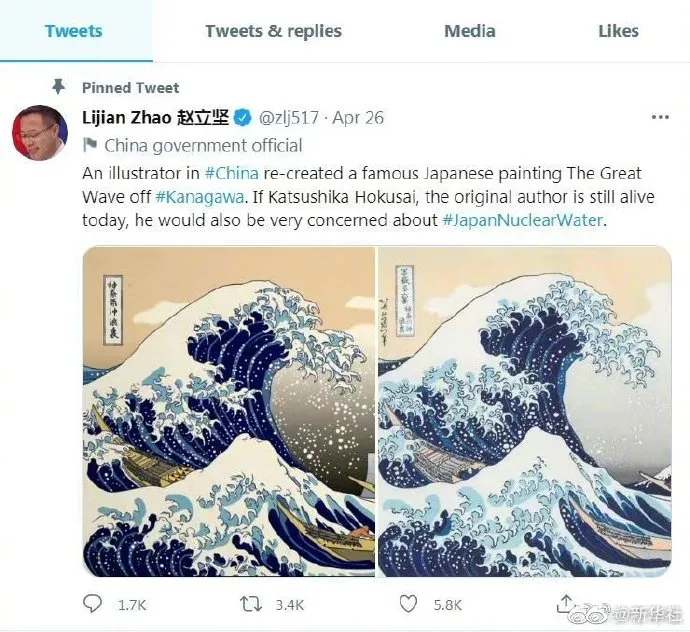 圖片