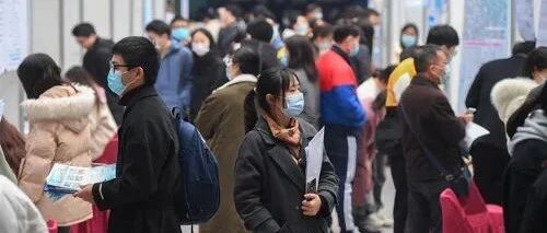 这招聘试题？？？？？？