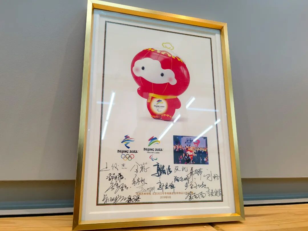 新华社记者 王帆 摄我在"万千呵护"下茁壮成长在我被正式公布之前设计