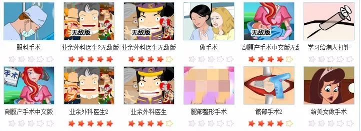 游戏下载网站_台湾游戏在哪个网站下载地址_下载网游的网站