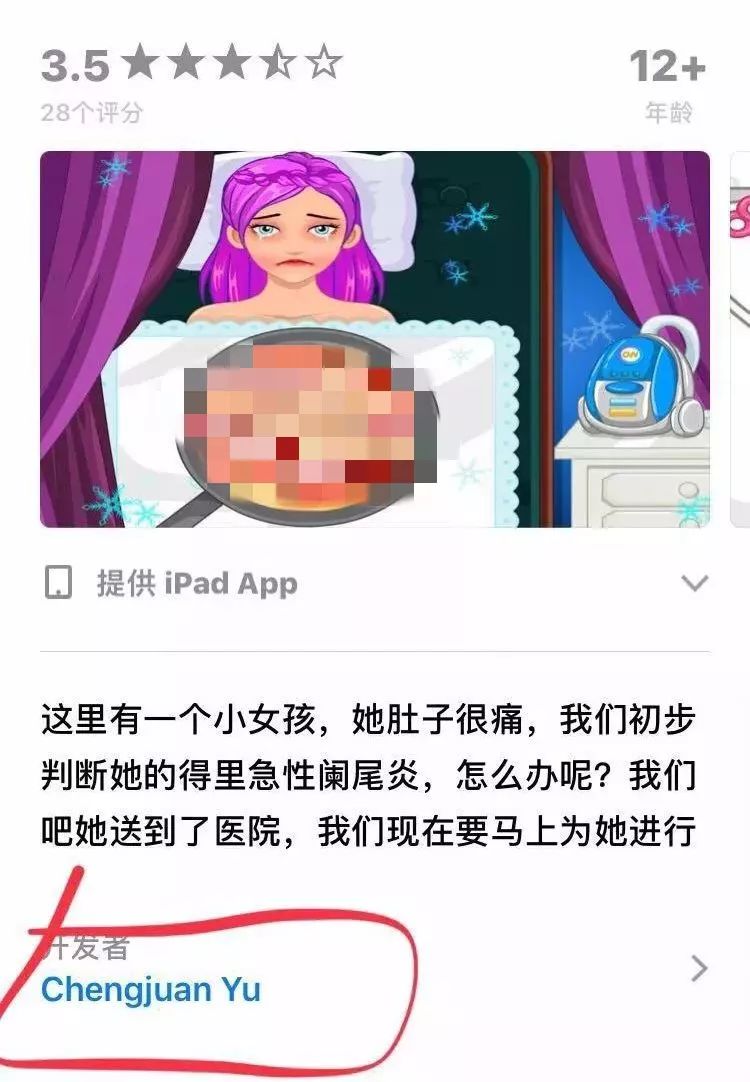 下载网游的网站_台湾游戏在哪个网站下载地址_游戏下载网站