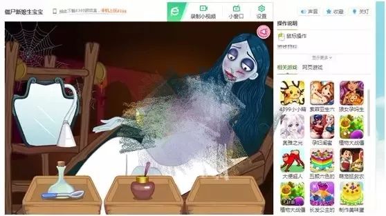 台湾游戏在哪个网站下载地址_下载网游的网站_游戏下载网站