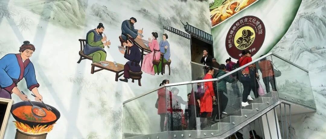 螺蛳粉的这个秘密，瞒不住了……