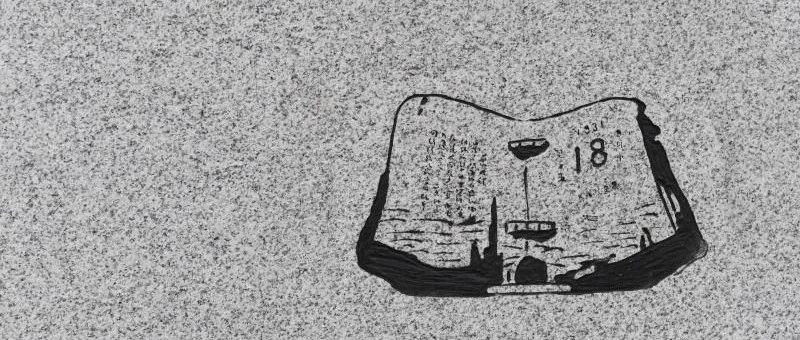 今日“九一八”：青史可鉴，烛照未来