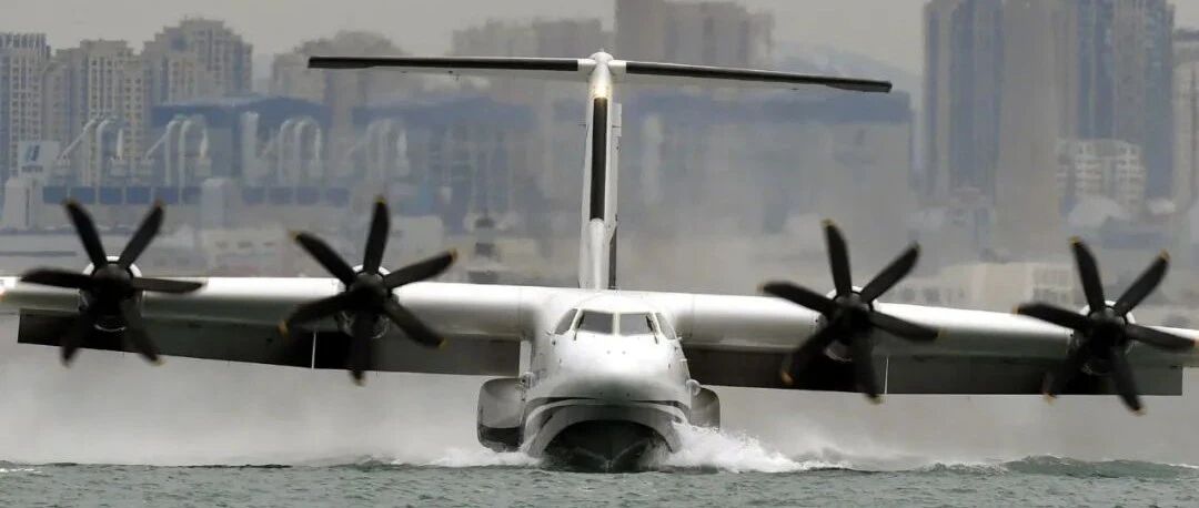 刚刚，“鲲龙”出海！起飞瞬间图片视频超燃