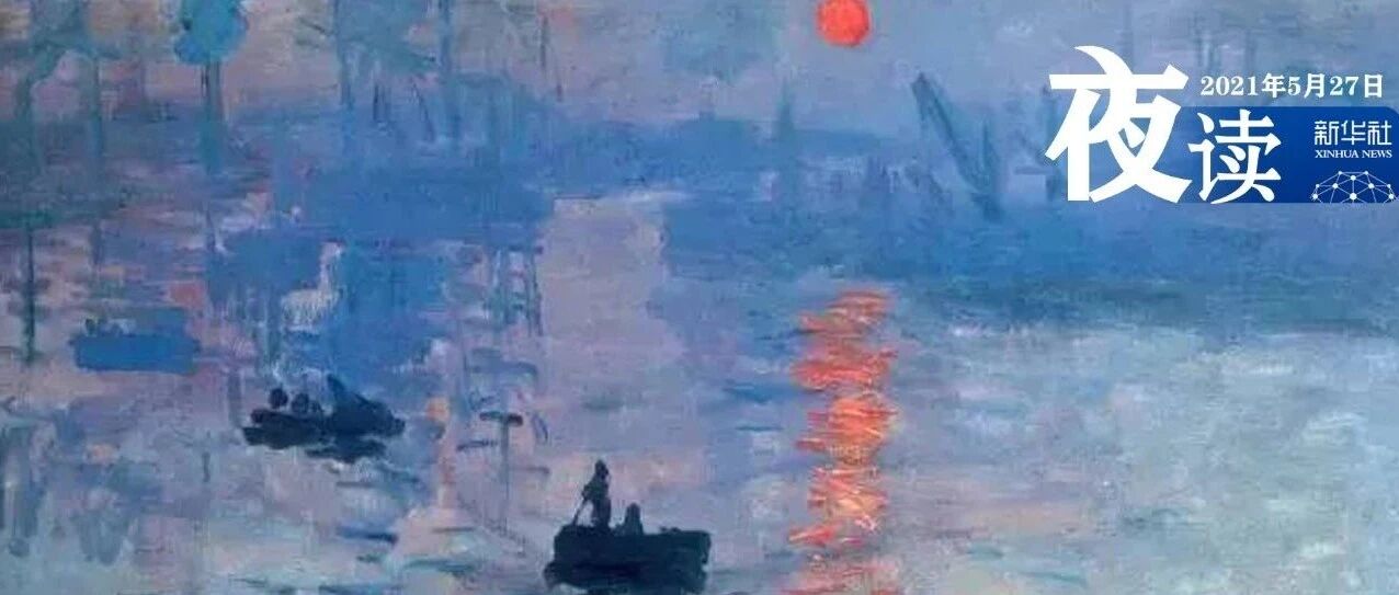 夜读|父母的最大误区，就是和青春期的孩子“较劲”