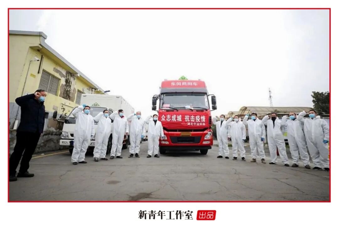 「致敬！抱着“炸弹”的隐形“白衣天使”」致敬！抱着“炸弹”的隐形“白衣天使”