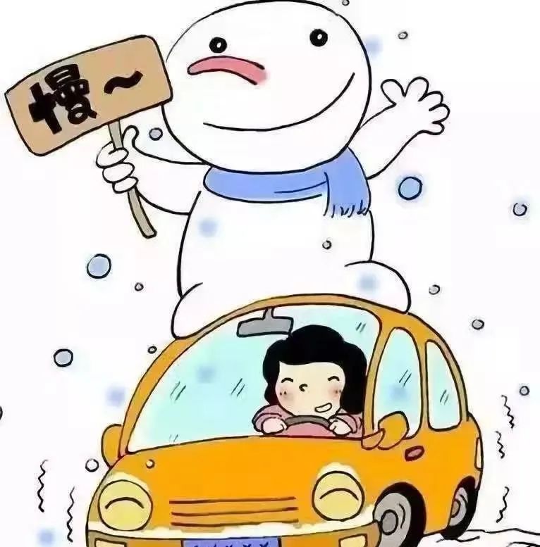 公安部召开紧急视频会议!小心防范!(图9) 图片