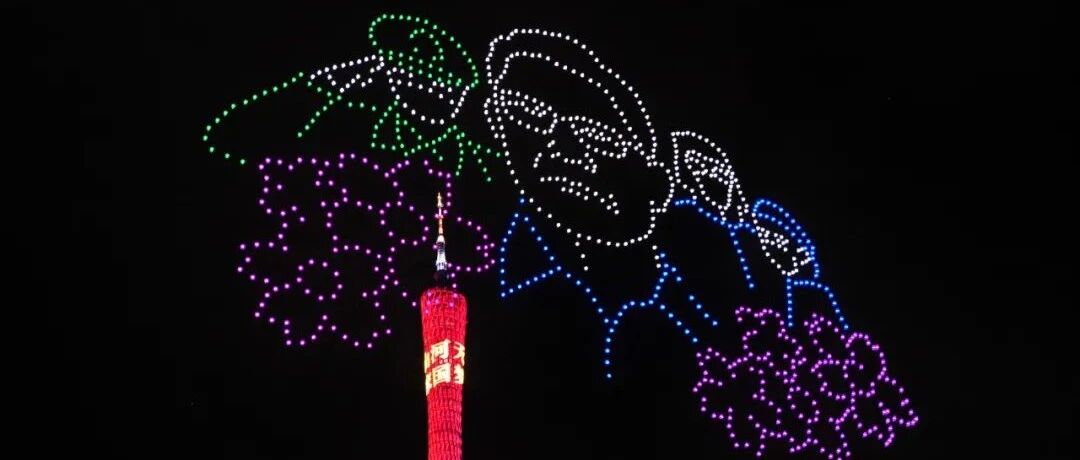 震撼！钟南山肖像，点亮国庆夜空！