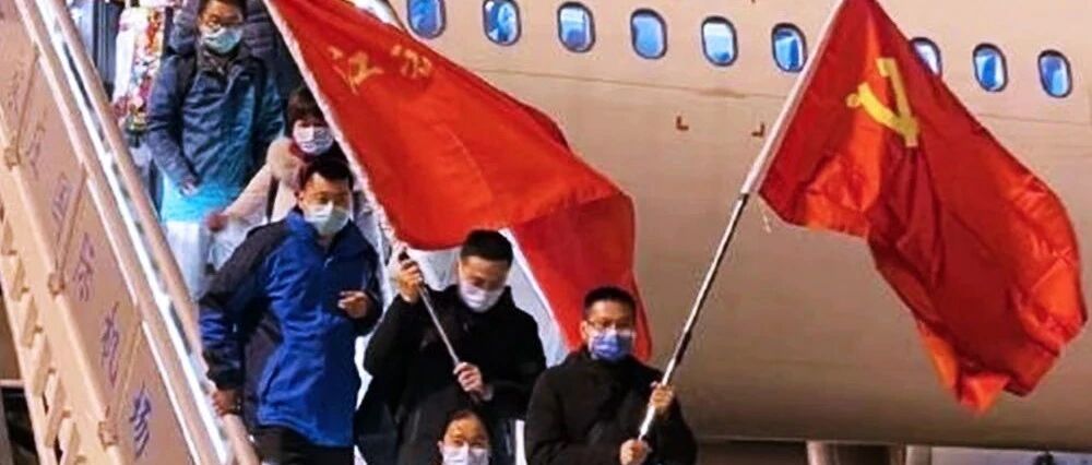 这一次，逆行燕赵！