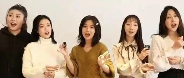 走红全网的“00后”宿舍组合，啥来头？