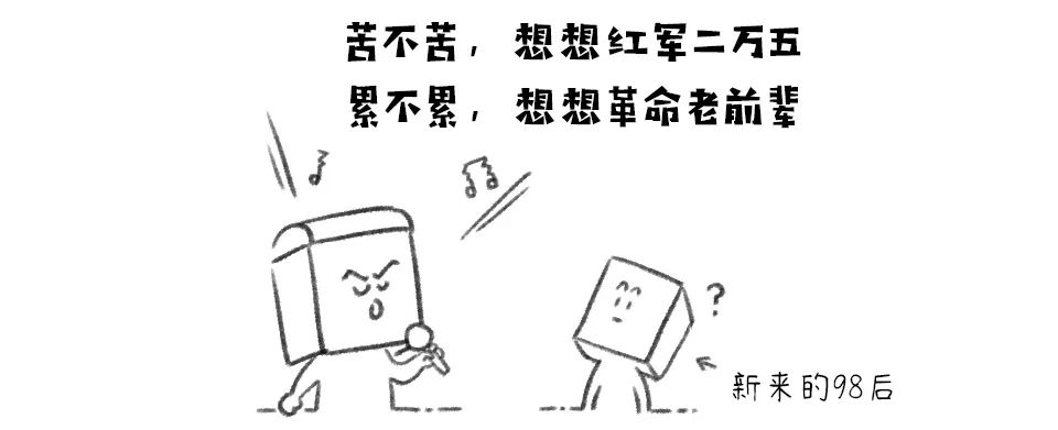 这支舞,带我们穿越“时空隧道”!-微信头条网 这支舞,带我们穿越“时空隧道”!