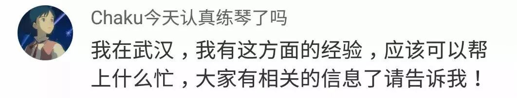 “临死前，想找个人说一下”，女生发微博要自杀，网友发来这些…