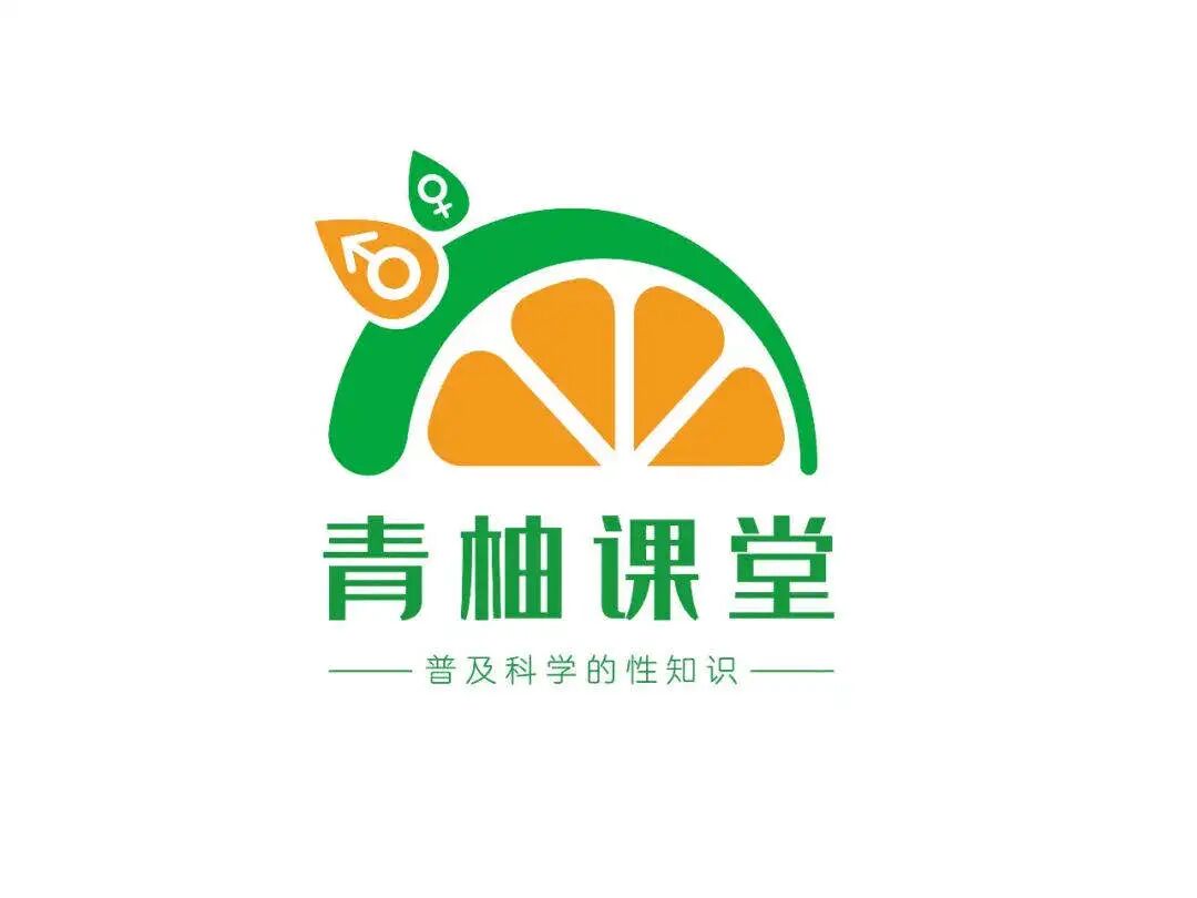 申请|青春期特辑，12月前免费开放20个名额！