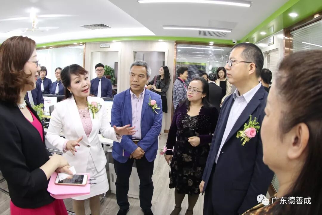 广东首个国家级家庭服务业标准化试点建设项目暨职业化高端“家庭管家”产品发布会举行