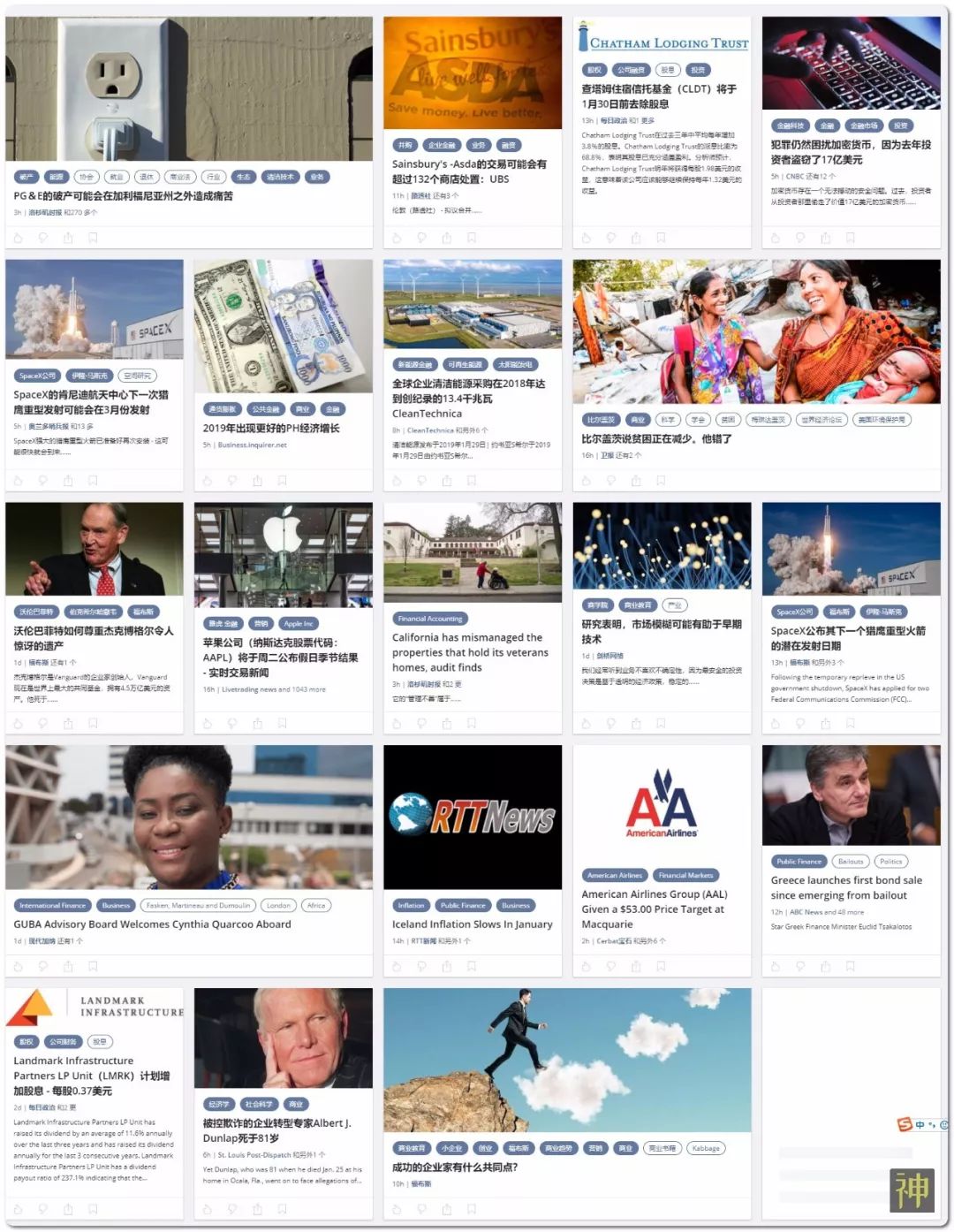 滚屏截图神器重磅升级：独家封装！支持滚屏截图、录屏、图片编辑...