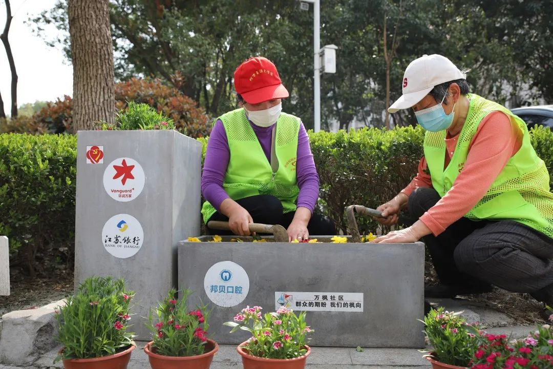 金屋魔方什么时候创办