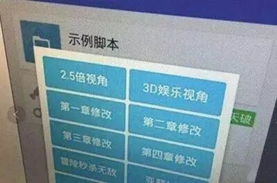 暗区突围辅助器免费开科技,AK直装V6(破解版)暗区,Ray安装包,暗区嘎嘎直装