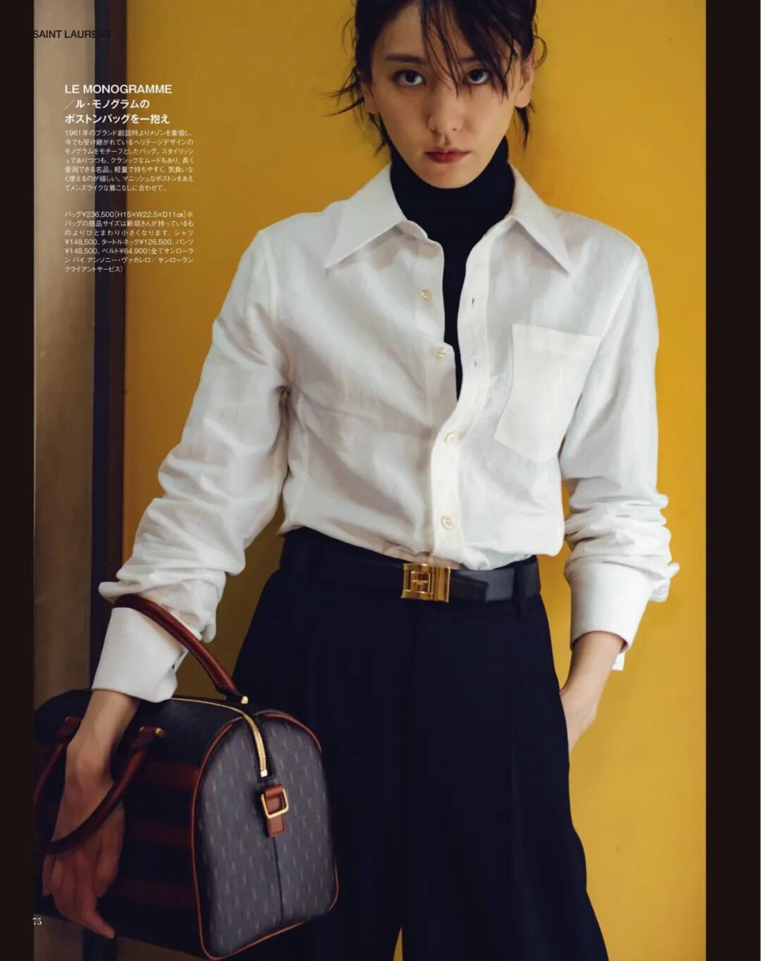 【时尚】我穿了十年都不舍得断舍离的这件衣服，今年又成了爆款（组图） - 54