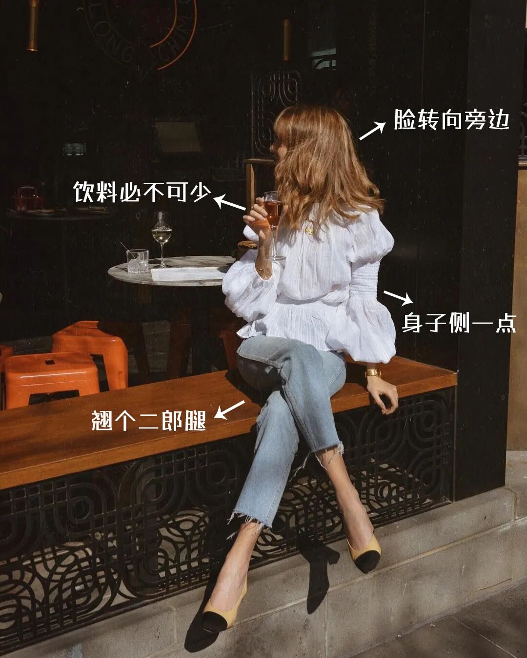 【时尚】氛围美不需要靠脸，轻松5步就能get到（组图） - 39