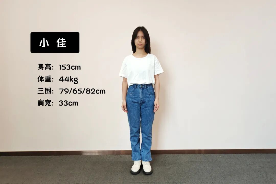 【穿搭】素人改造：从普通到惊艳，其实只需要简单这几招（组图） - 2
