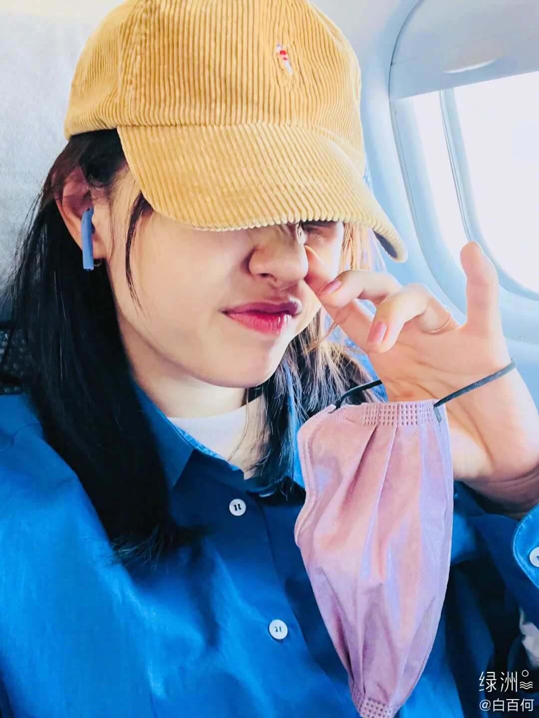 【时尚】都说她的私服是女明星里的一股清流，轻松随意感背后其实也有“套路”（组图） - 33