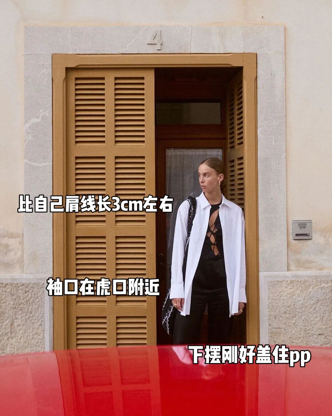 【时尚】我穿了十年都不舍得断舍离的这件衣服，今年又成了爆款（组图） - 58