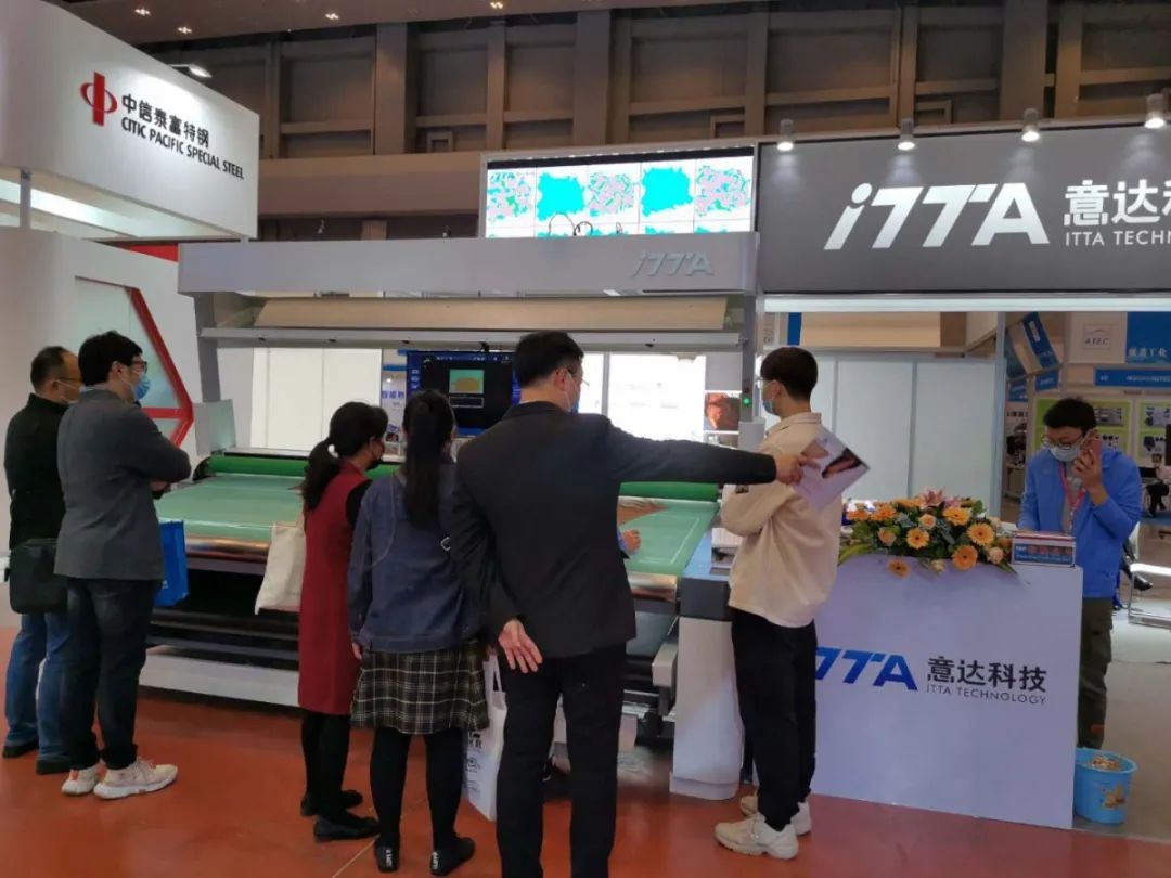 展会2.jpg 展会2.jpg