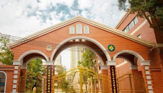 省实系新增两所小学，省实5校大盘点