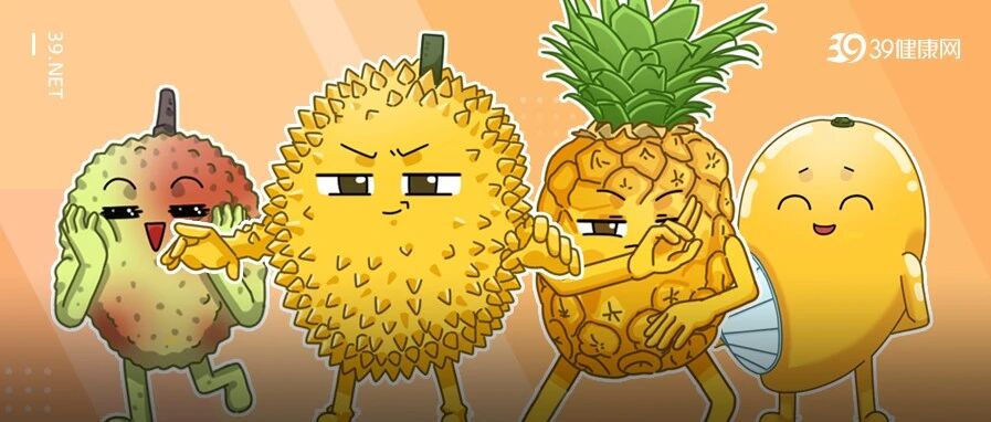 榴莲、芒果、菠萝、荔枝吃多了上火？那是你不懂搭配