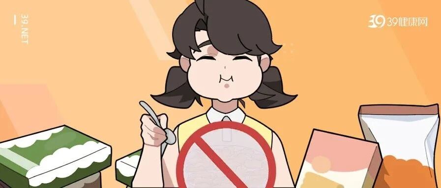 这10种坑钱又伤身的食物，你一定买过