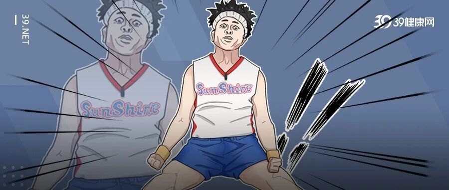 人 体 24 小 时 「兴 奋」的 秘 密