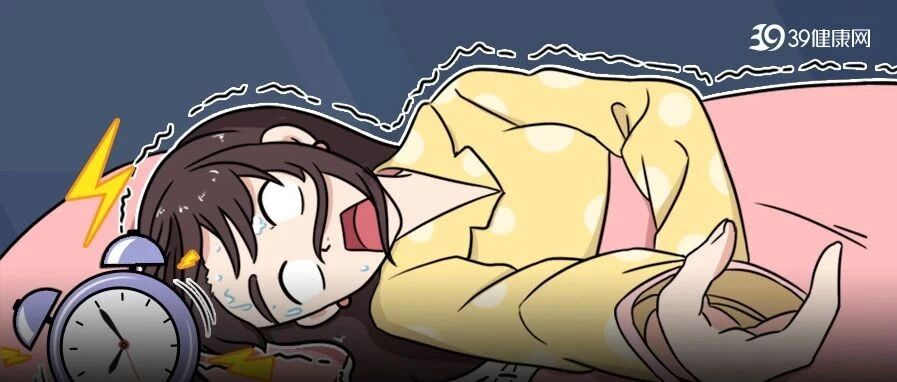 身体上这个“死穴”千万别碰，不然分分钟四肢瘫痪！