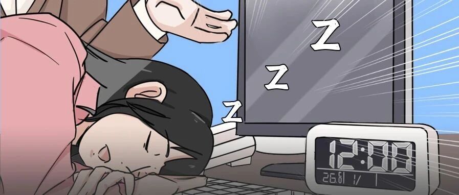 警惕！午睡千万别超过这个时间，当心引起致命疾病......