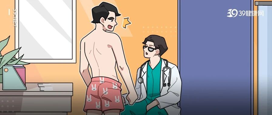 这些男性常见症状可能是癌！（男性必看）