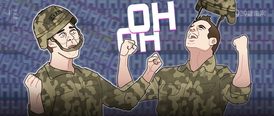 美军最羡慕中国的秘密武器，居然是中医？