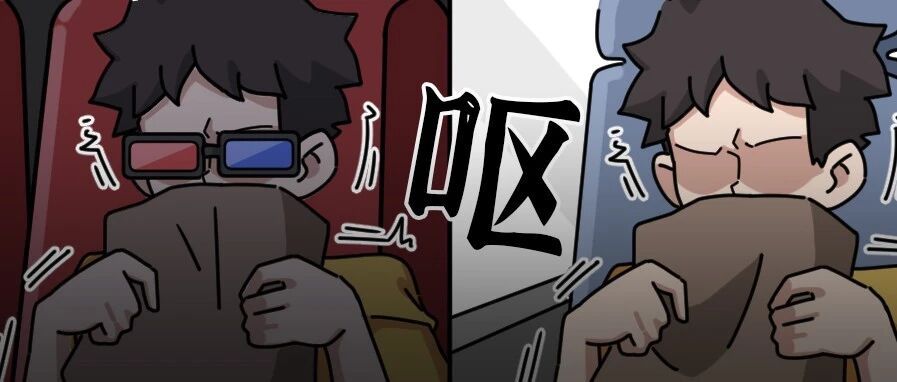 电影院重开，有的人却哭了，这个“病”关键时刻真要命