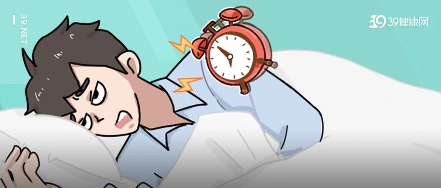 警惕！长期被闹钟吵醒，比熬夜更伤身！