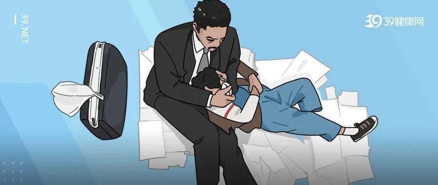 认命吧！男人就是比女人命短