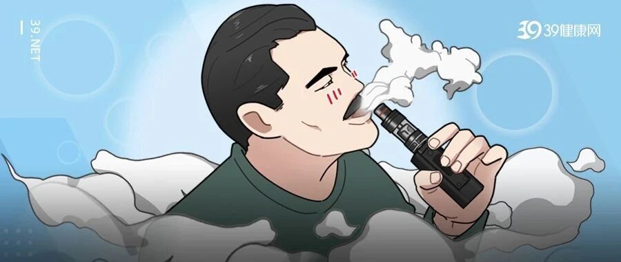 用电子烟代替香烟后，我查出了 「口腔癌」