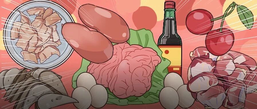 吃猪腰补肾？可能会导致不育！是时候揭开“以形补形”的真相了